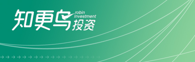 知更鳥(niǎo)投資VI設(shè)計(jì)欣賞